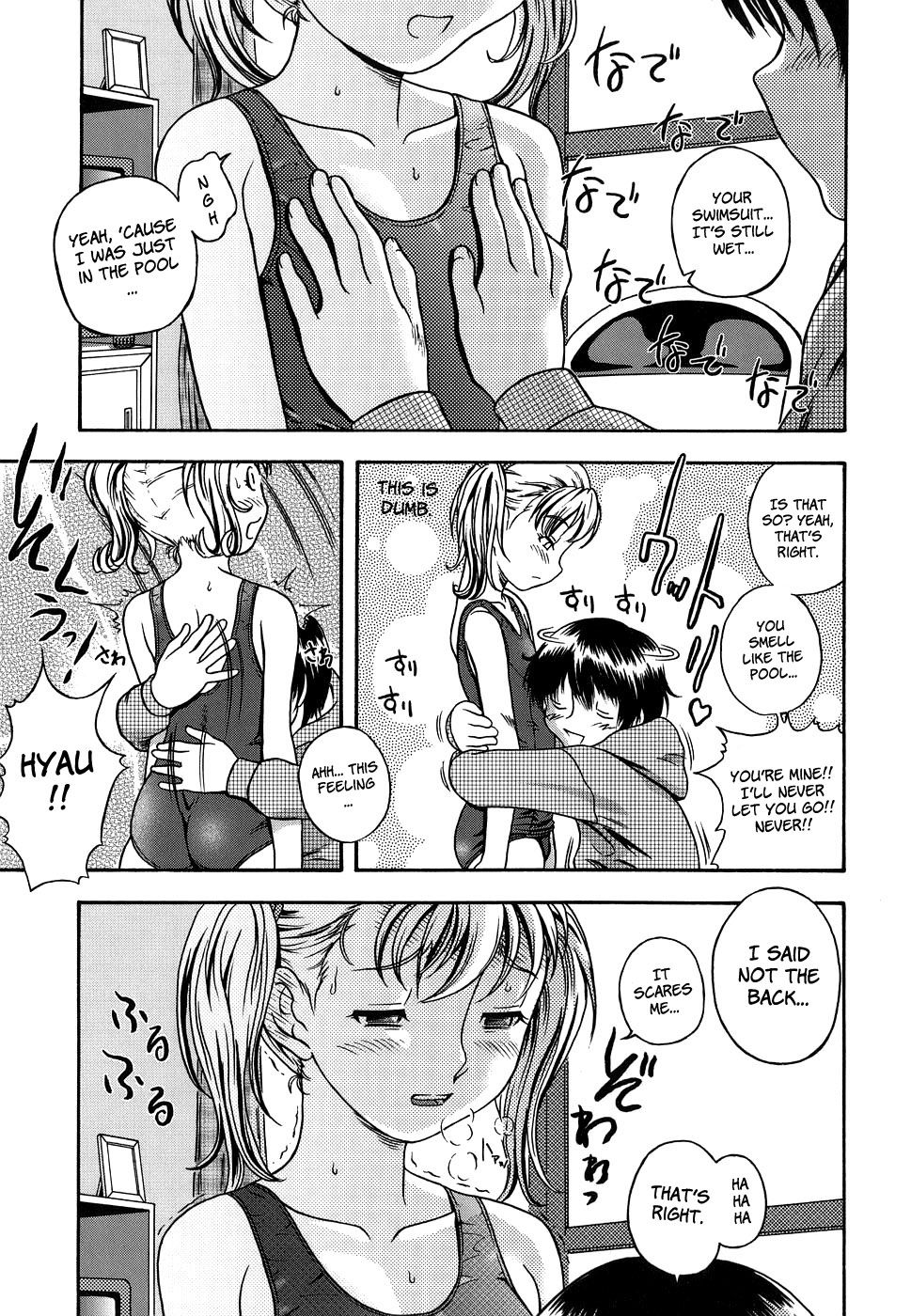 Hentai Manga Comic-Love Me Do-Chapter 6-Aki-Chan,Taa-kun And The School Swimsuit-7
